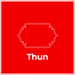 Mailbox Plaque - Thun