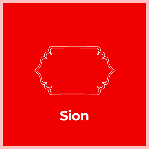 Mailbox Plaque - Sion
