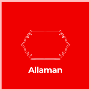 Mailbox Plaque - Allaman