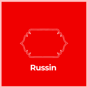 Mailbox Plaque - Russin