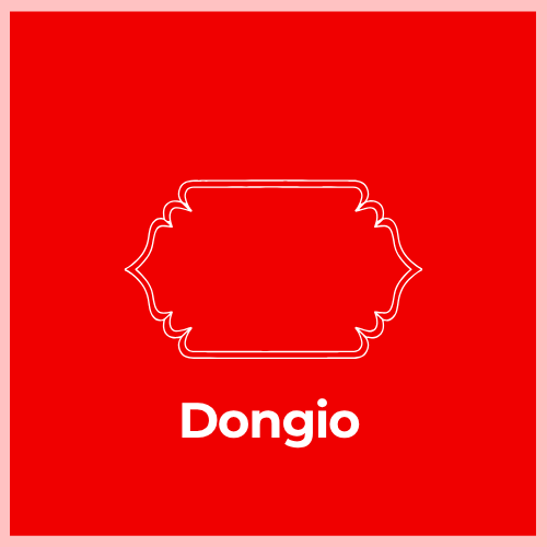 Mailbox Plaque - Dongio